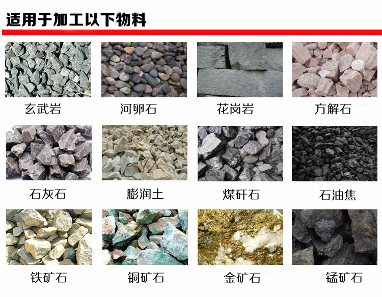 打砂機(jī)